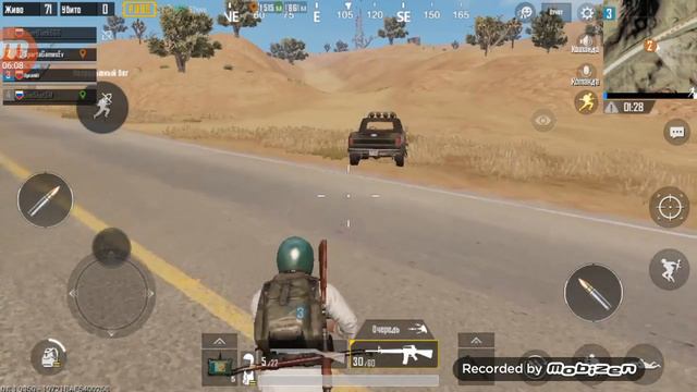PUBG Mobil о чем игра