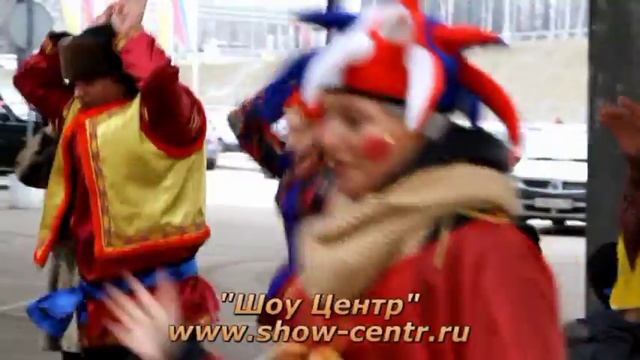 Масленица, организация и проведение массовых народных гуляний с Шоу Центр смотреть онлайн