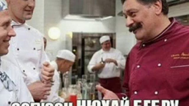 это не так уж и плохо и я не могу найти работу в качестве главного тренера сборной России по футбол смотреть онлайн