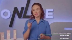 video презентация косметики NL