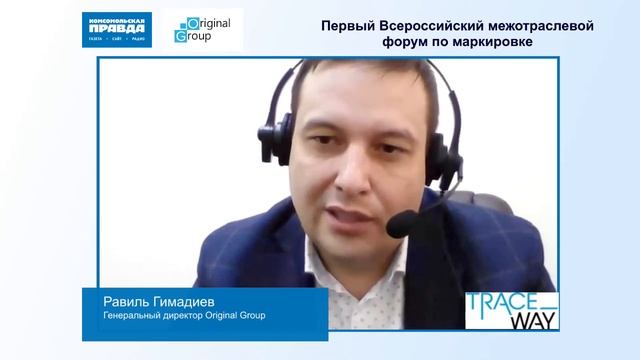 МАРКИРОВКА. НОВЫЙ ТЕХНОЛОГИЧЕСКИЙ УРОВЕНЬ В МАРКИРОВКЕ