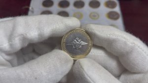 10 рублей 2002 года ММД "МИНИСТЕРСТВО ВНУТРЕННИХ ДЕЛ РОССИЙСКОЙ ФЕДЕРАЦИИ".