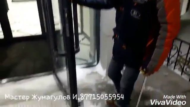 Ограничитель держатель для входной двери Expo Boulevard 1, 4, 5 оч 21 12 16 смотреть онлайн