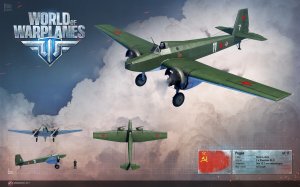 World of Warplanes: Пегас