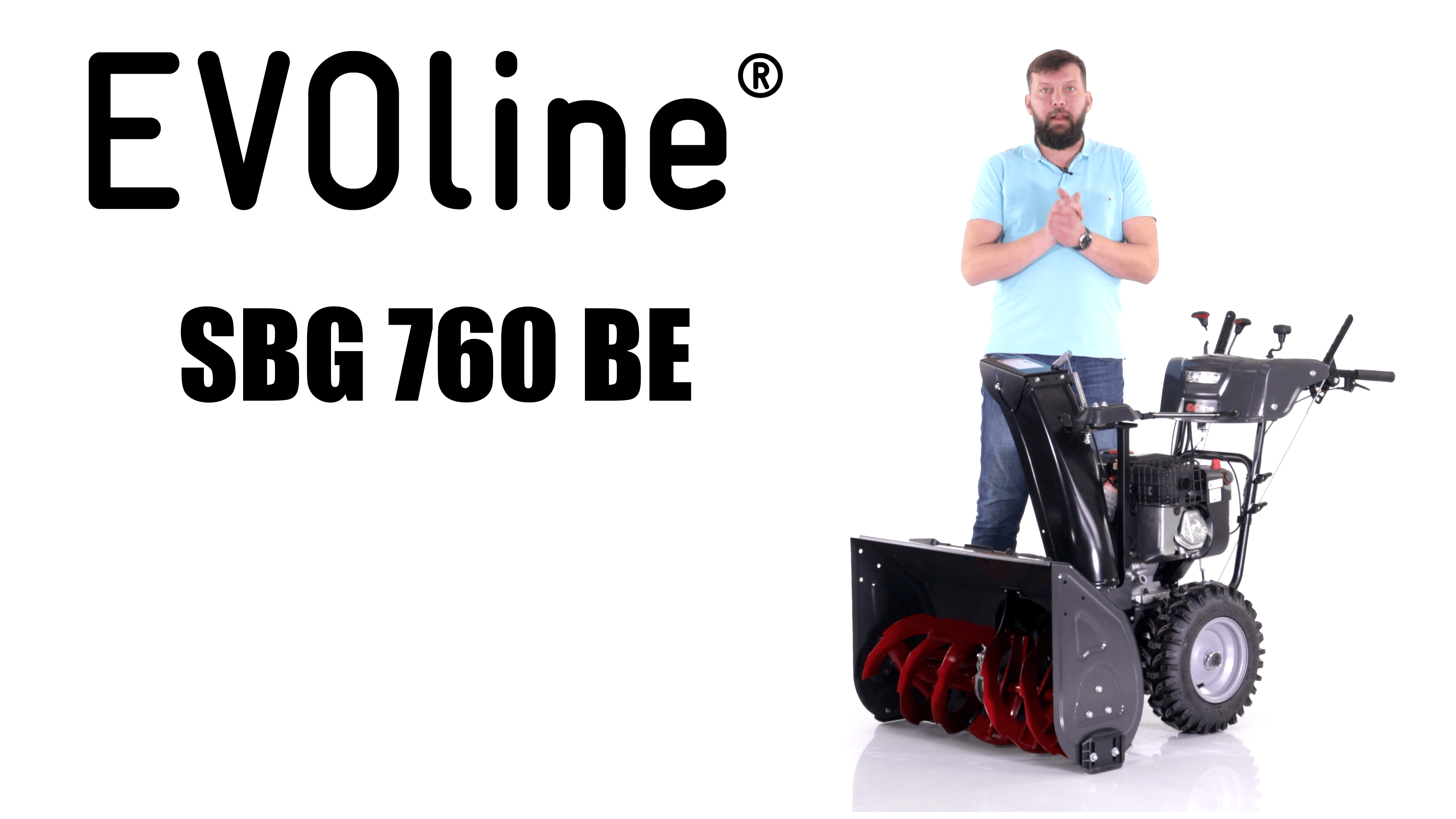 Evoline sbg 760 the. Снегоуборщик Эволайн 560. Evoline SBG 680 be снегоуборщик сборка. Evoline SBG 760 te sbg760te. Evoline SBG 760 be sbg760be.