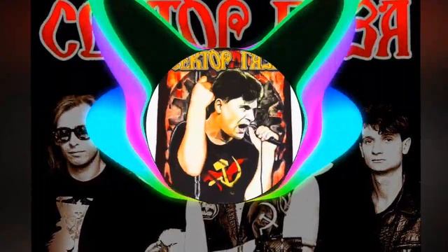 Сектор газа "БОМЖ" #6 [Kvakykha] смотреть онлайн