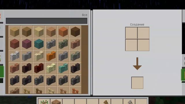 что мне снимать смотреть онлайн