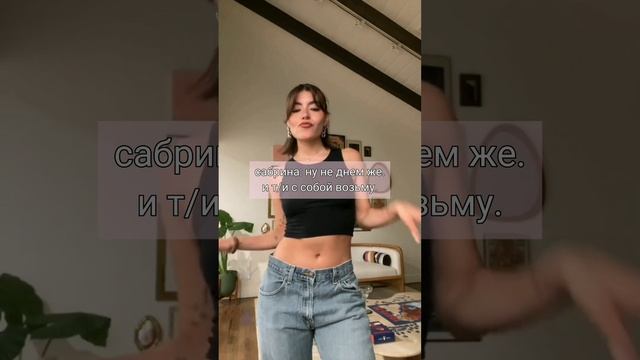 /Путь к любви/32 серия/paytonpov?? смотреть онлайн