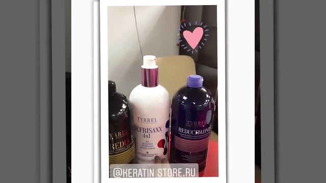Обучение в Keratin Store. Нижний Новгород