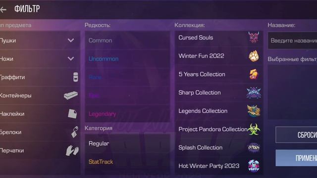 дайте пожалуйста 5 голды смотреть онлайн