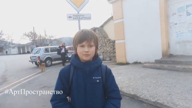 #АртПространство1