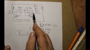Как составить рисунок печатной платы