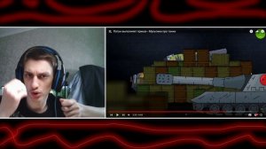 Патун выполняет приказ - Мультики про танки реакция на Gerand (геранд) анимация