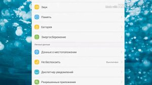 Что делать если нет памяти на планшета HUAWEI