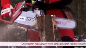 Бензопилы Соло - самые технологичные и новаторские в мире.