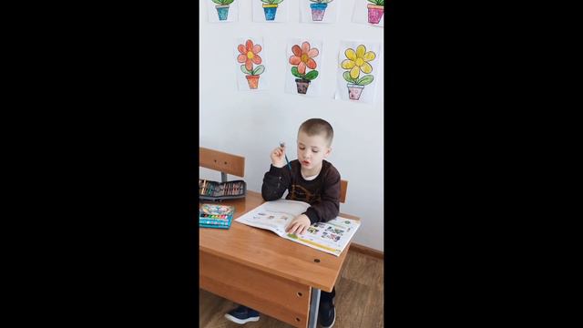 Урок ознакомление с окружающим миром предшкола, Гайдым Н.А. смотреть онлайн