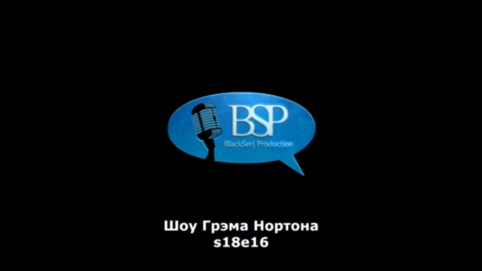s18e16 Айс Кьюб, Кевин Харт, Хью Лори, Оливия Колман