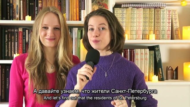 What do you wish for 2023? | Your Russian 10 смотреть онлайн