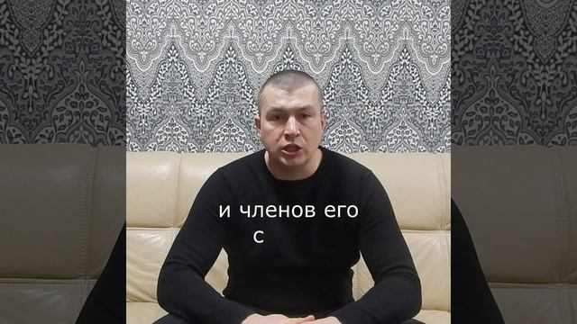 Имущество в банкротстве #банкротствогражан #списаниедолгов #банкротствофизлицпоследствия