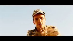 Чужие (The Strangers)