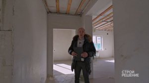 Реконструкция. Пристроили полноценный дом к старому!