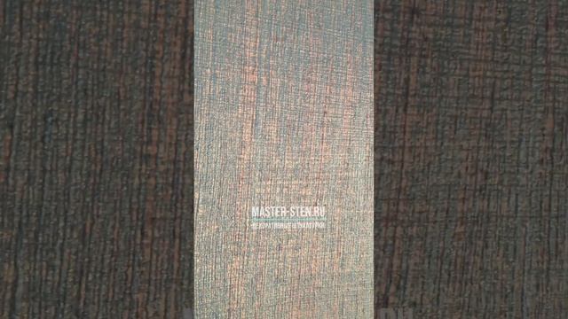 Рогожка БОМБА!!! Декоративная штукатурка - Мастер Стен #shorts Decorative plaster BOMB! смотреть онлайн