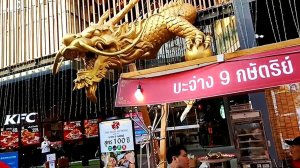 Китайский квартал в Бангкоке.