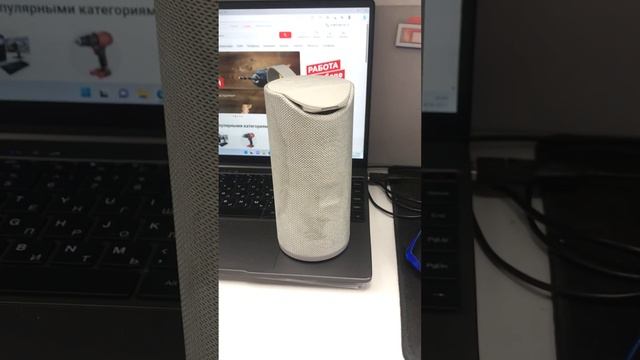 TG-113 смотреть онлайн