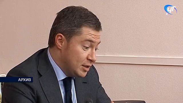 Новгородский районный суд заочно арестовал Дмитрия Кривицкого смотреть онлайн