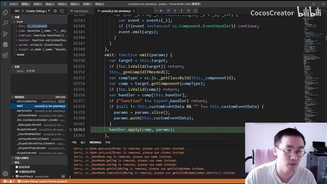 P12: Cocos Creator - Debug Information смотреть онлайн