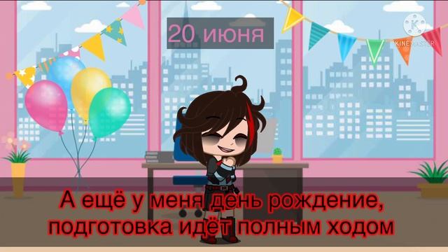 Реакция великий из бродячих псов на Ацуши 2