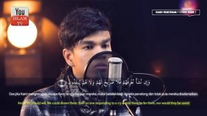 ЯСИН Сура 36 Защитит от порчи и сглаза Очень красивое чтение Корана