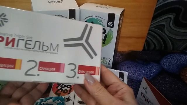 Мой Марафон  - На выход