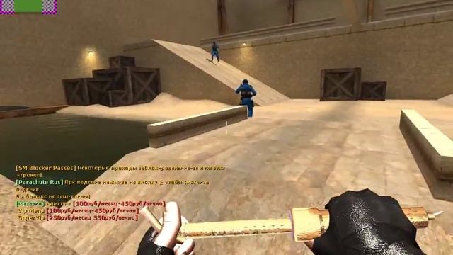 mmcss Нож Паяльник смотреть онлайн