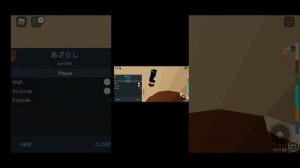 КАК СКАЧАТЬ ЧИТЫ В РОБЛОКСЕ??ОТВЕТ ТУТ!