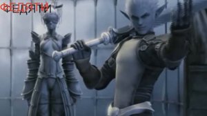 Lineage 2 - КЛИП