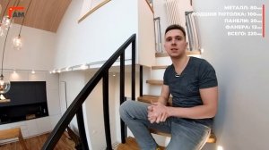 Второй этаж 23 м2 для подписчика. Обзор в квартире с высокими потолками спустя год