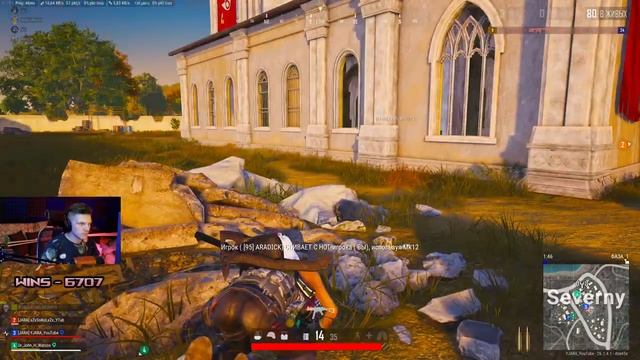 ? Вынос Серверов Наверное! Обновление 26.1 | Playbattlegrounds PARTNERS 2K ? смотреть онлайн