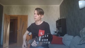 В СИГАРЕТНОМ ДЫМУ (Авторское прочтение)