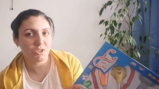 ?Фикс Прайс ? игрушки для детей ? смотреть онлайн