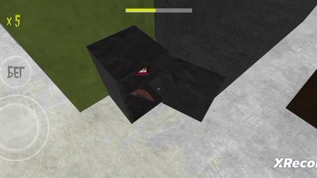 Прохождение огузкаОгузок