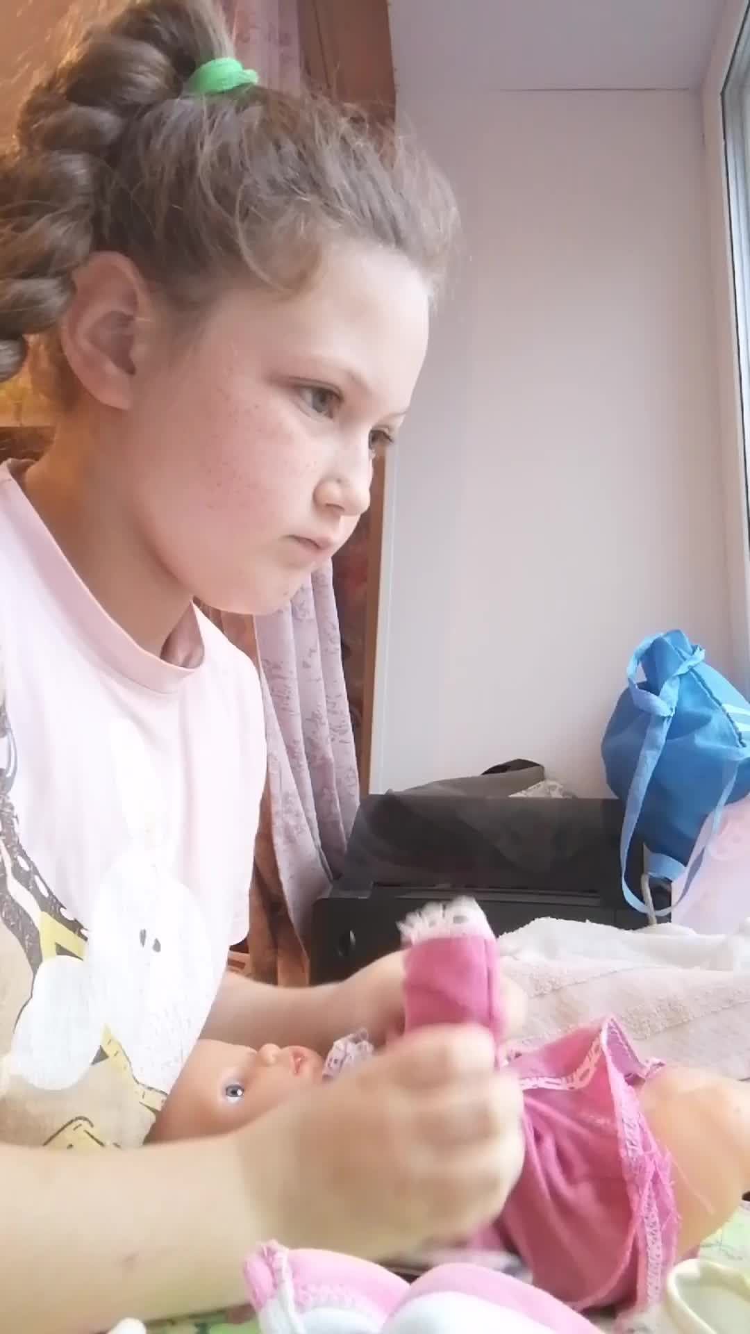 кукла