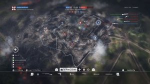 Battlefield™ 1_20170603174936