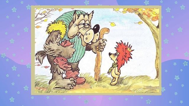 ??? Осінні кораблі ???? (С. Козлов) Казки українською мовою ?? Аудіоказка ✨