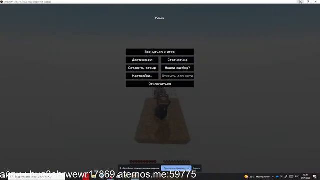 УТРЕНИЙ СТРИМ РАЗДАЧА В Pet Simulator X! РОБЛОКС И МАЙНКРАФТ 1 БЛОК-ВЫЖИВАНИЕ! смотреть онлайн