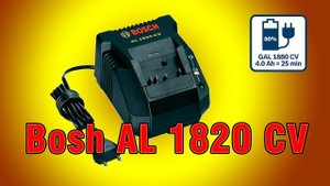 Bosh AL 1820 CV в деле!