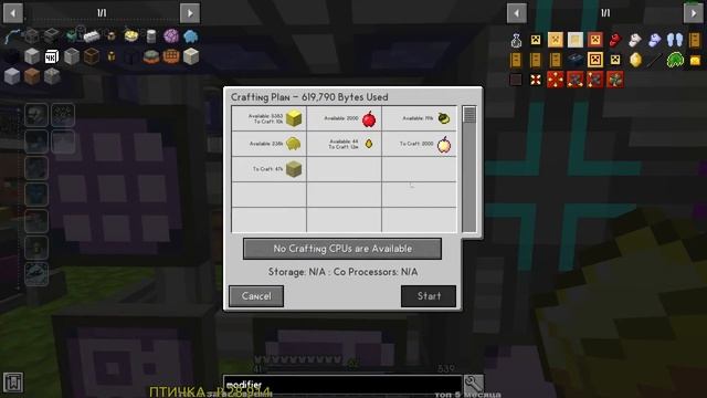 Minecraft - SkyFactory 4 - кооператив. часть 18 из X. смотреть онлайн