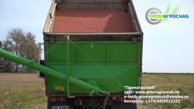 Зернозагрузчик сеялок на а\м МАЗ смотреть онлайн