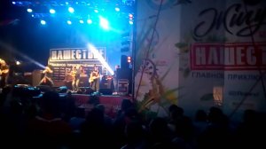 Рекорд Оркестр - Самое прекрасное место. Нашествие 2016