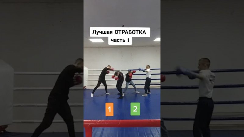 Когда пришёл на первую тренировку